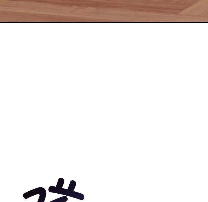 106P - 星爱别墅