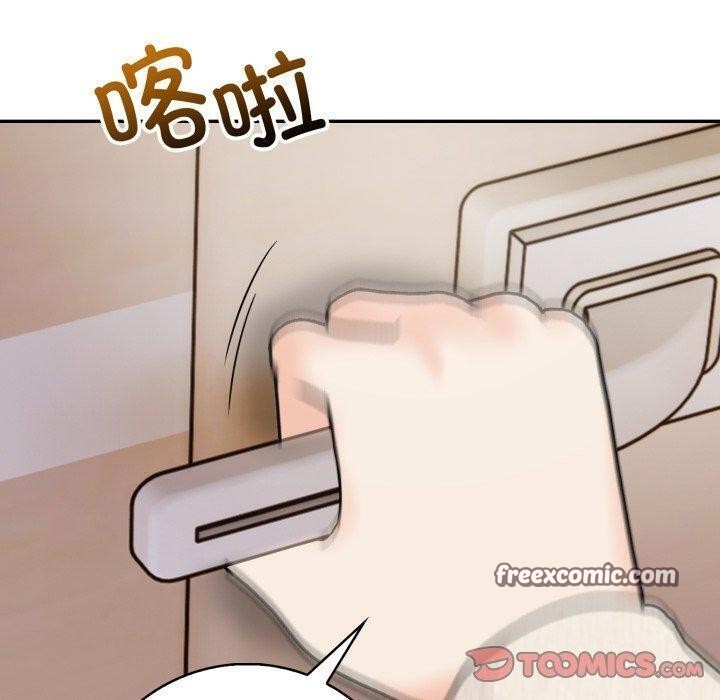 120P - 星爱别墅
