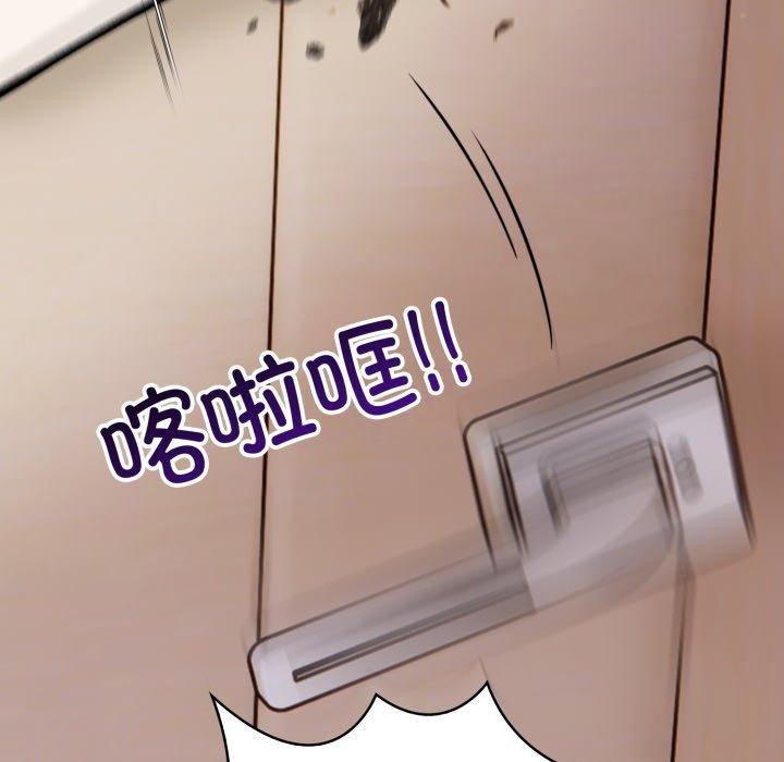 126P - 星爱别墅