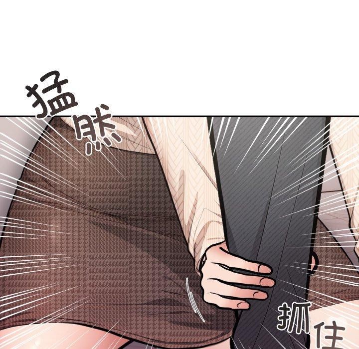 139P - 星爱别墅