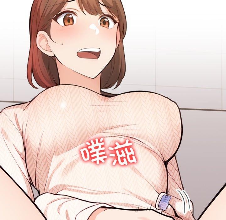 27P - 星爱别墅