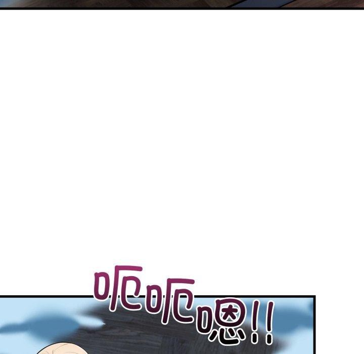 37P - 星爱别墅