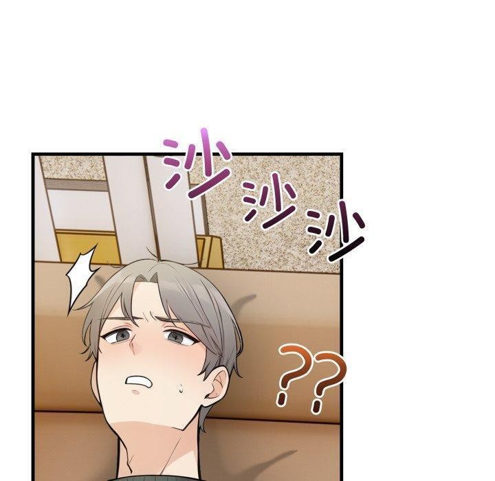 70P - 星爱别墅