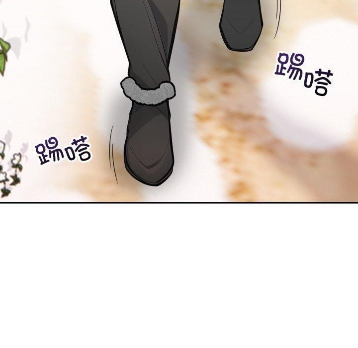 80P - 星爱别墅