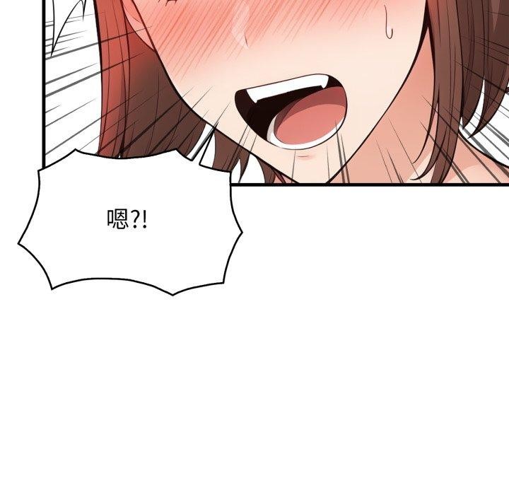 11P - 星爱别墅