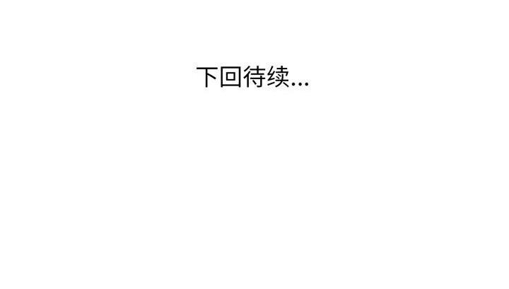 126P - 星爱别墅
