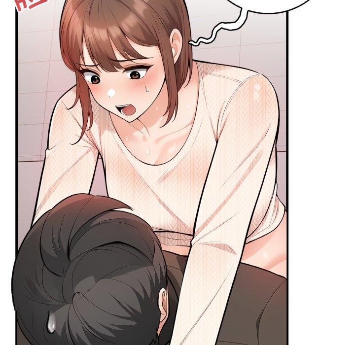 14P - 星爱别墅