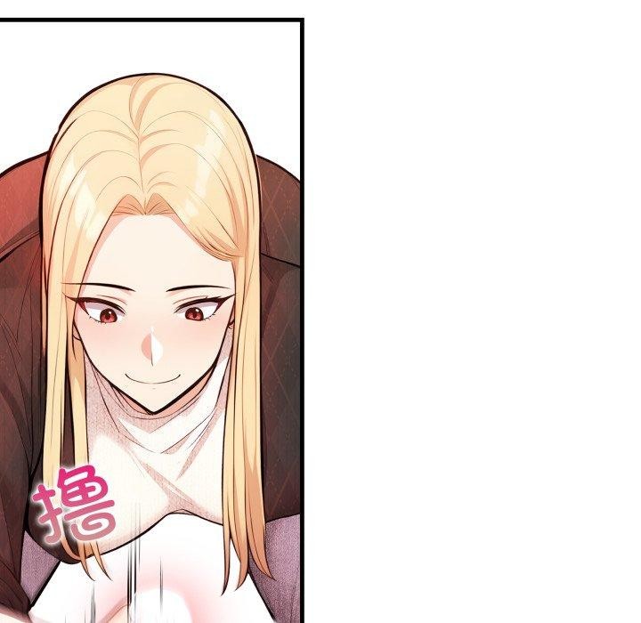 36P - 星爱别墅