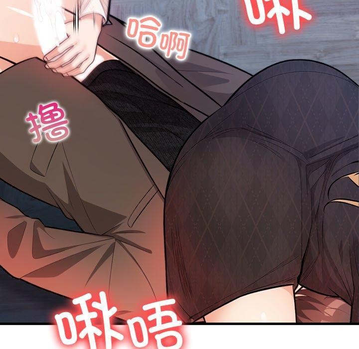 60P - 星爱别墅