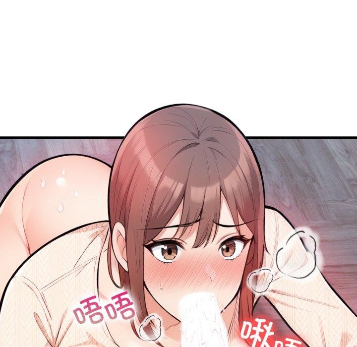 62P - 星爱别墅