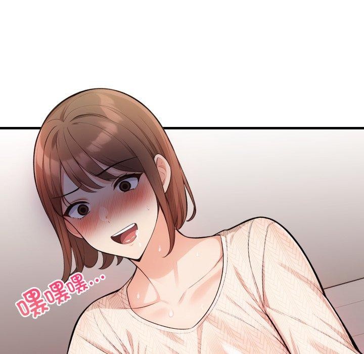 9P - 星爱别墅