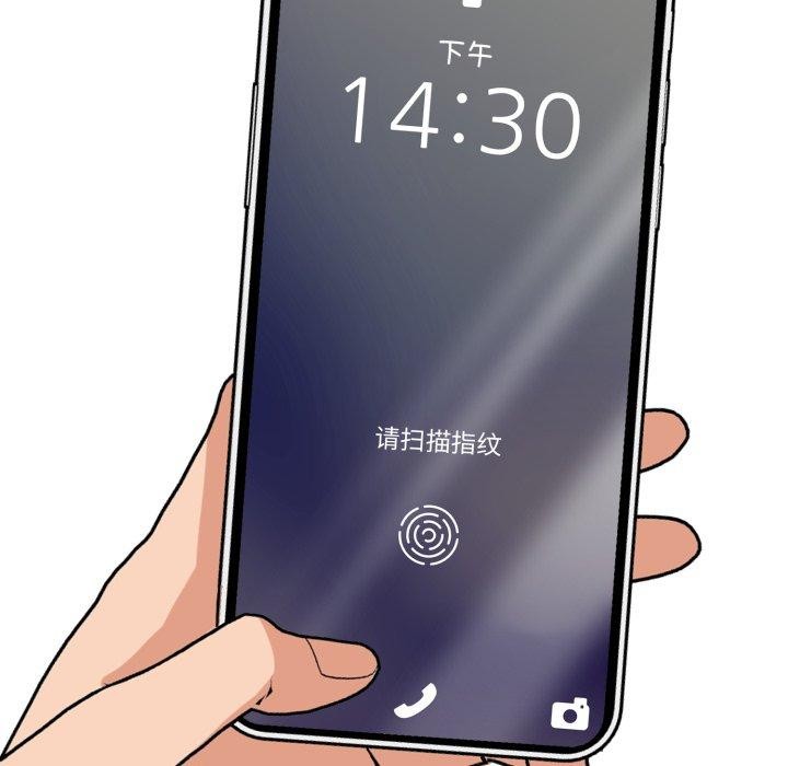 93P - 星爱别墅