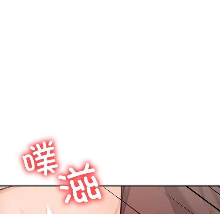 125P - 星爱别墅