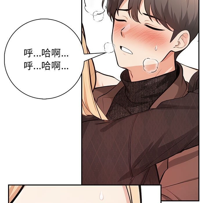 131P - 星爱别墅