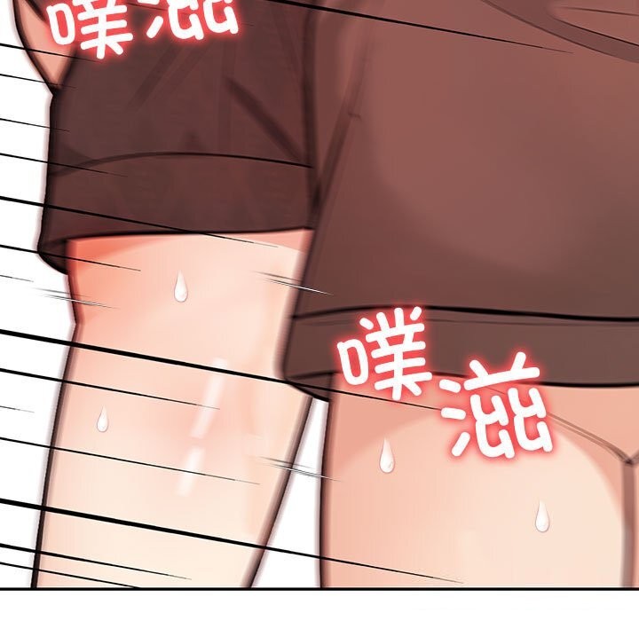 135P - 星爱别墅