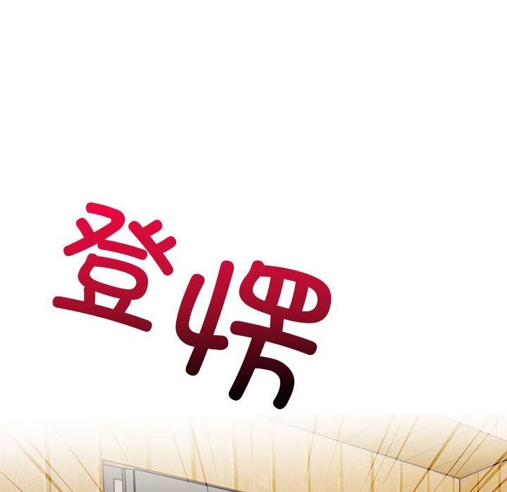 14P - 星爱别墅