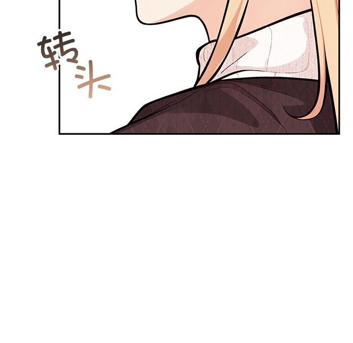 42P - 星爱别墅
