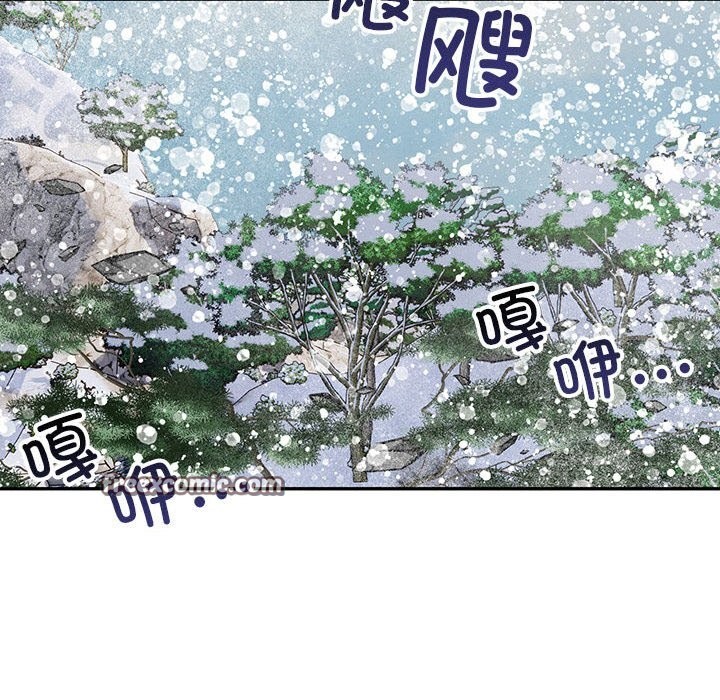 48P - 星爱别墅