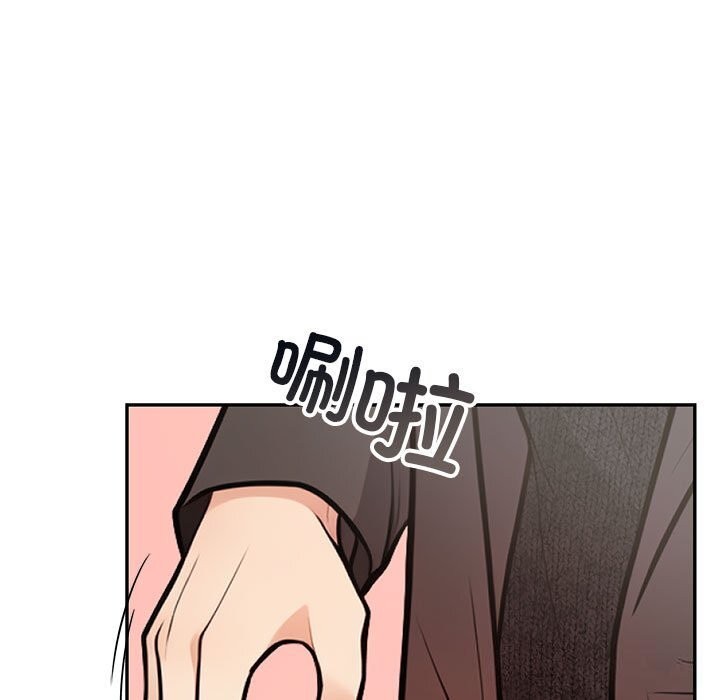 85P - 星爱别墅
