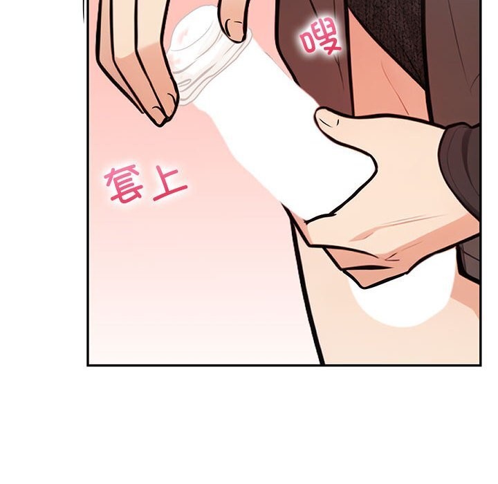 86P - 星爱别墅