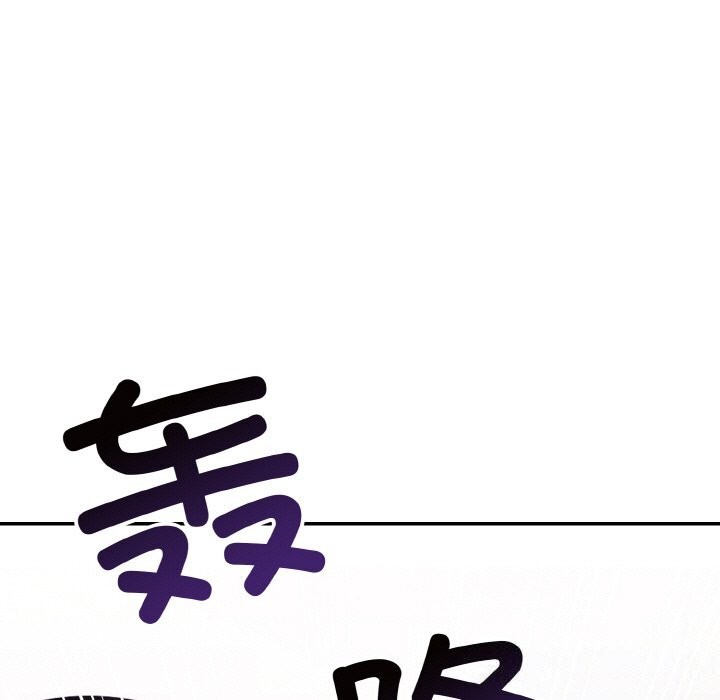 115P - 星爱别墅