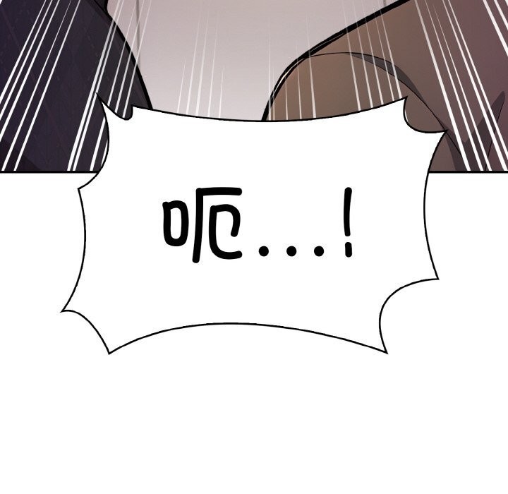 118P - 星爱别墅