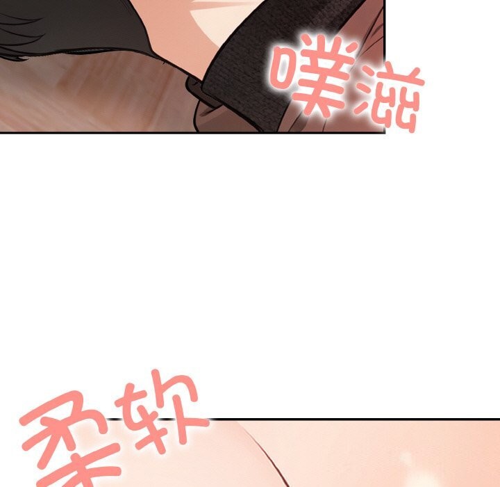17P - 星爱别墅