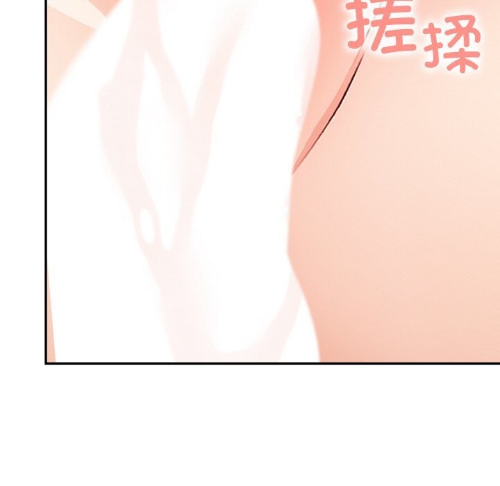 31P - 星爱别墅
