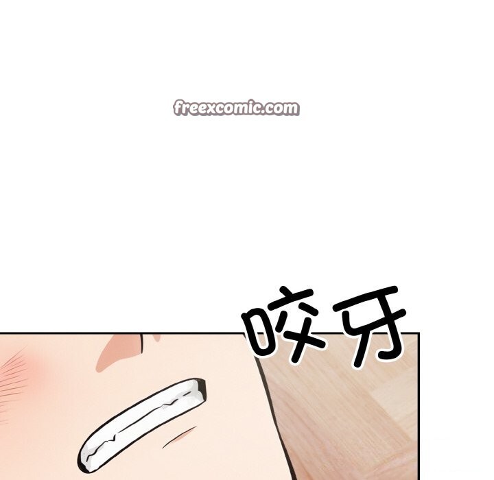 32P - 星爱别墅