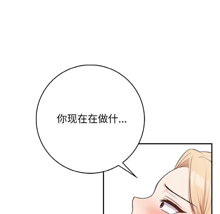 37P - 星爱别墅