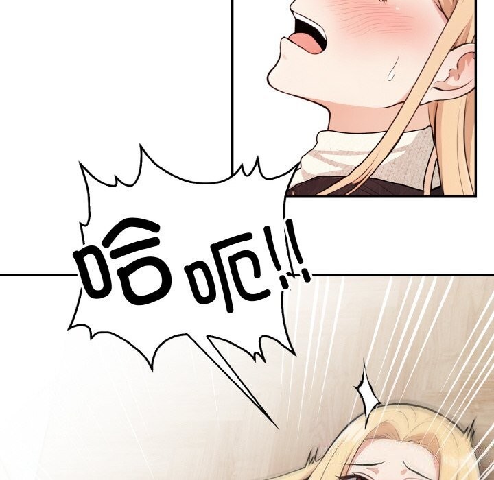 38P - 星爱别墅