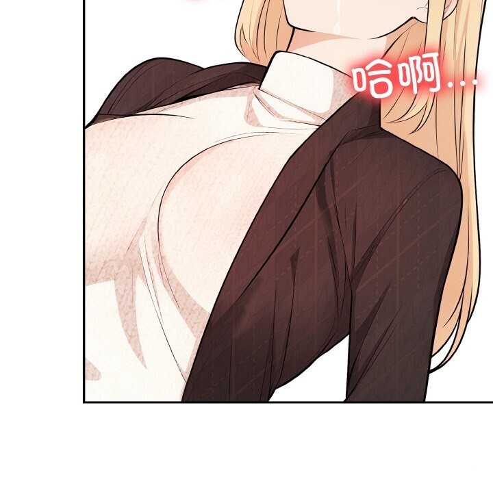 65P - 星爱别墅