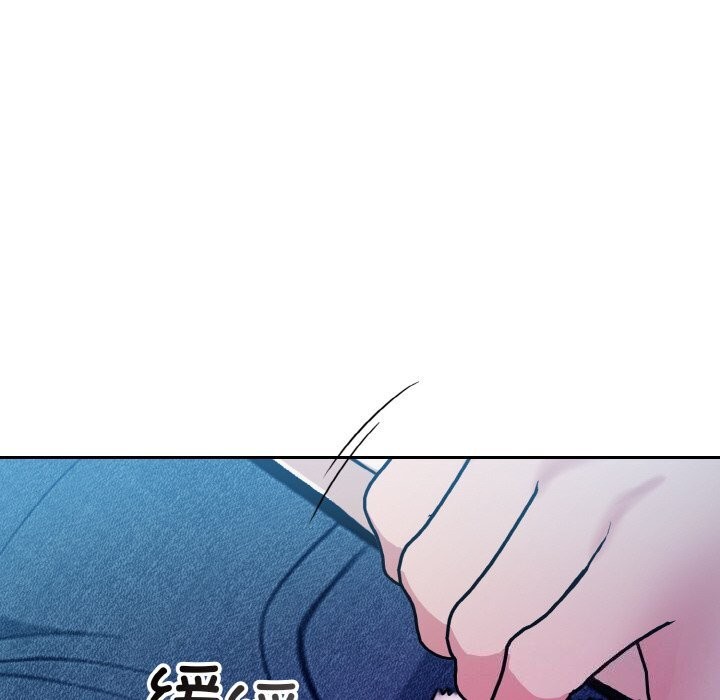 119P - 星爱别墅