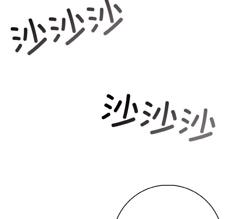 122P - 星爱别墅