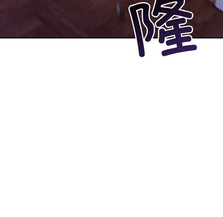13P - 星爱别墅