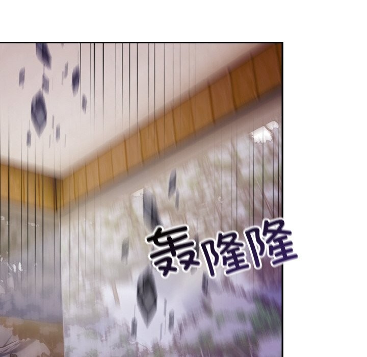 14P - 星爱别墅