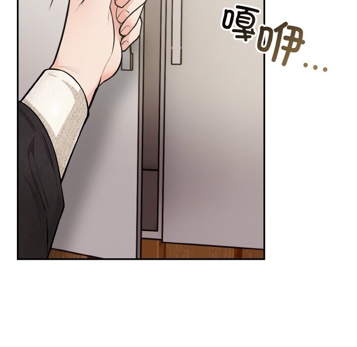 29P - 星爱别墅