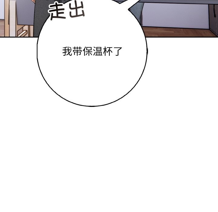 37P - 星爱别墅