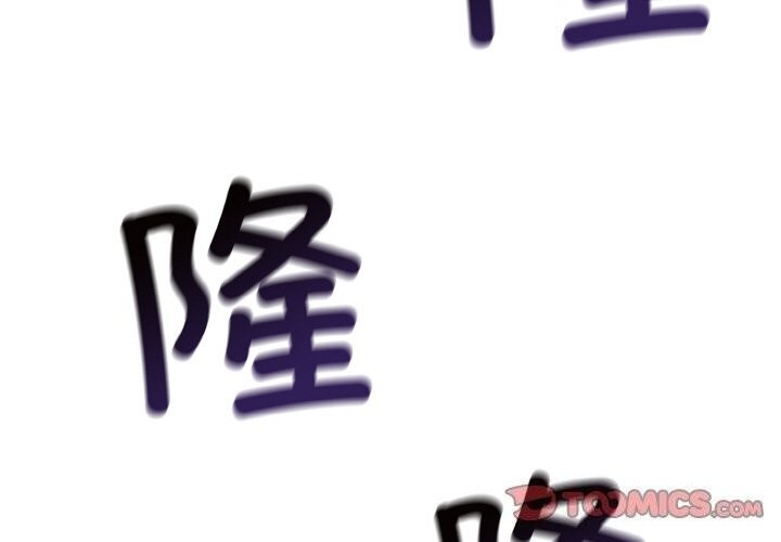 3P - 星爱别墅