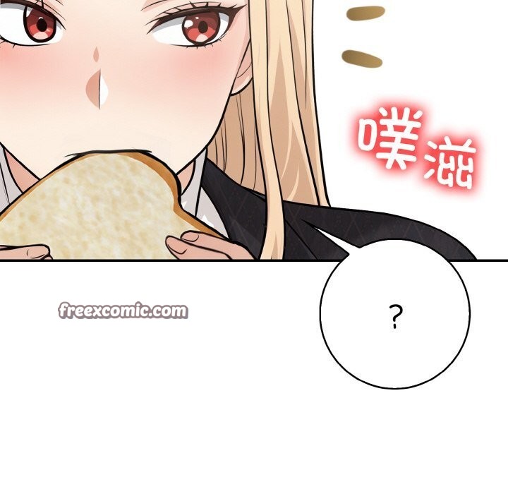 48P - 星爱别墅