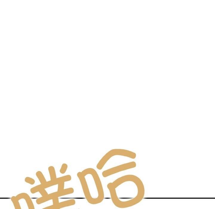 83P - 星爱别墅
