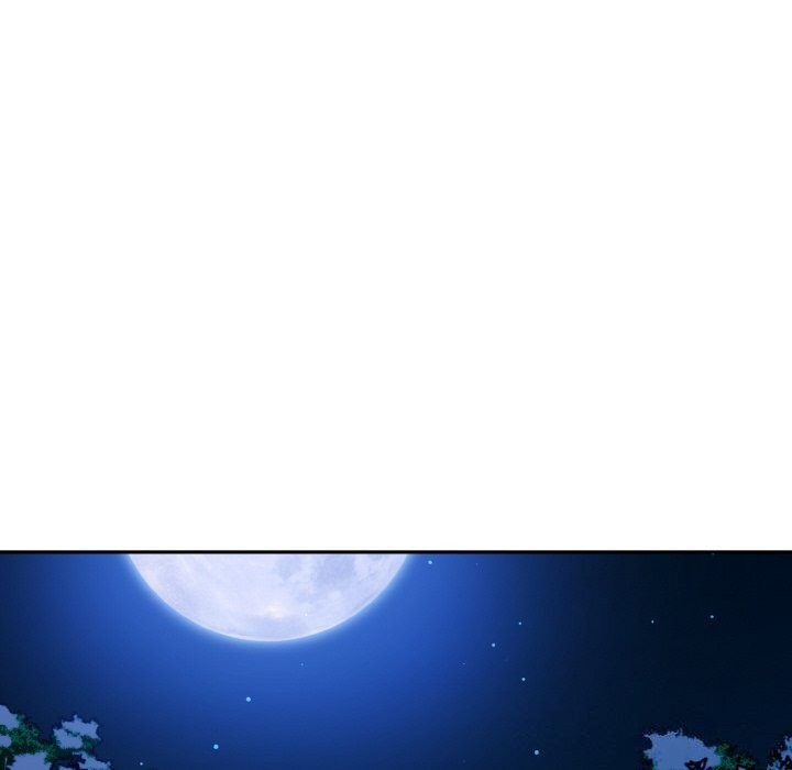 88P - 星爱别墅
