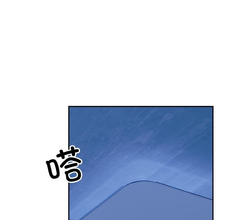 97P - 星爱别墅
