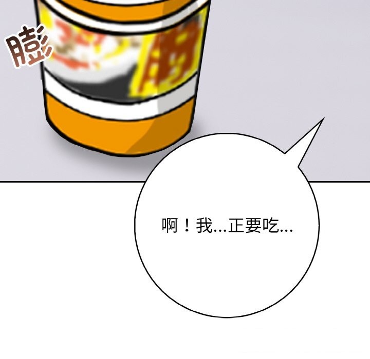 123P - 星爱别墅