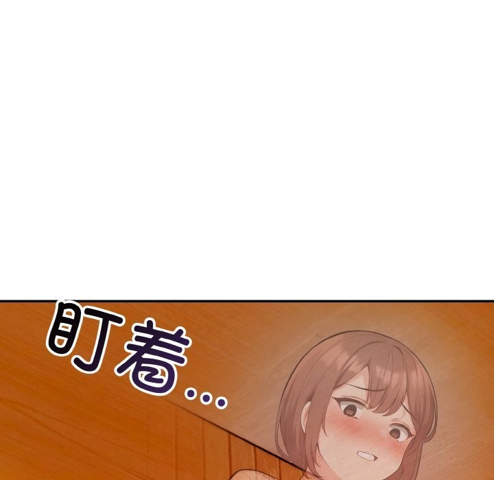 124P - 星爱别墅