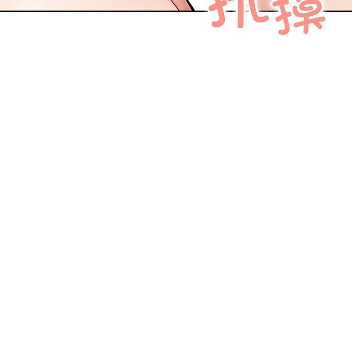 128P - 星爱别墅