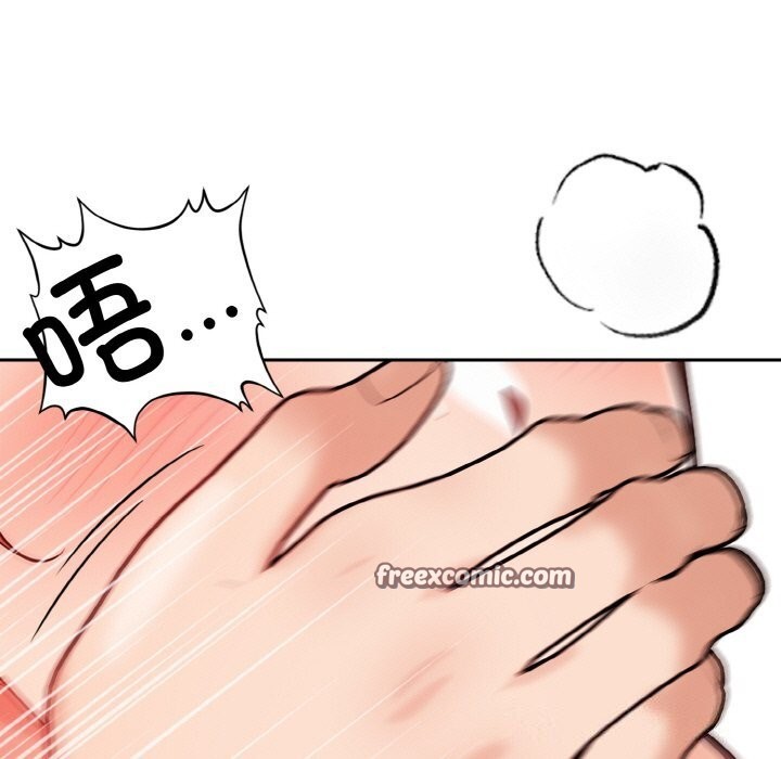 16P - 星爱别墅