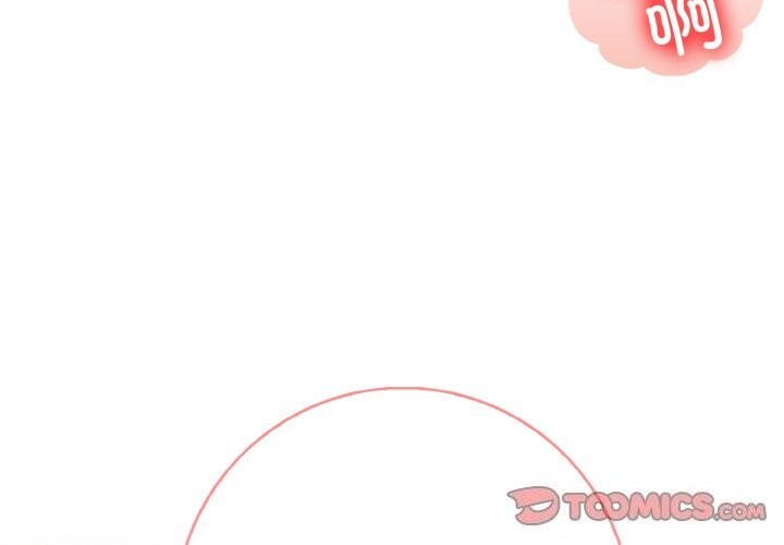 3P - 星爱别墅