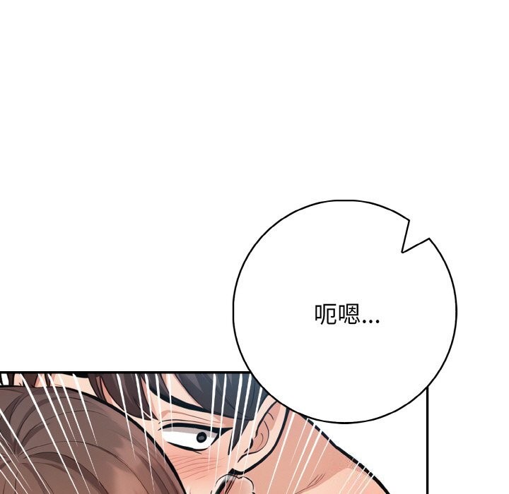 42P - 星爱别墅