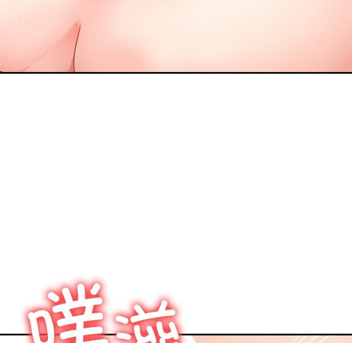 58P - 星爱别墅